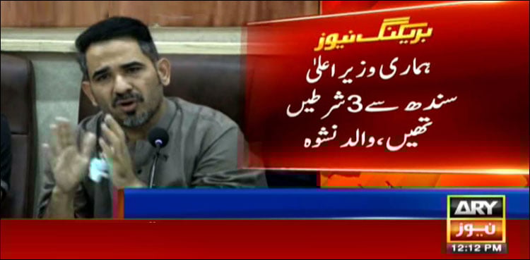 Nishwa’s father threatens to protest if demands were not met