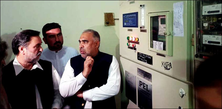 Govt committed to overcome energy crises in country: Asad Qaiser