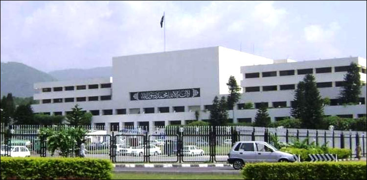 Electoral Reforms parliamentary body to meet again today