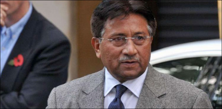 Pervez Musharraf challenges special court's verdict in LHC