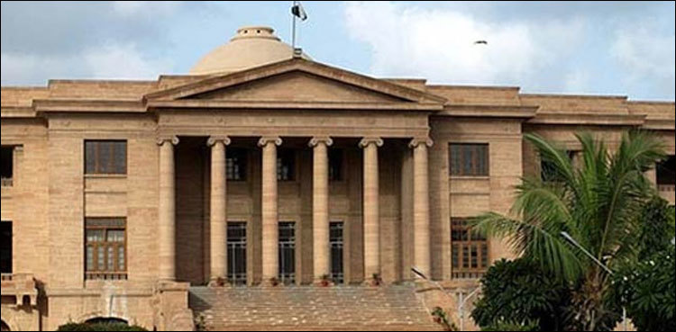 SHC annoyed over NAB for initiating inquiry on complaint of a political worker