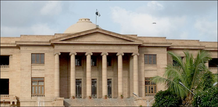 Petition filed in SHC against schools demanding 15 months fees