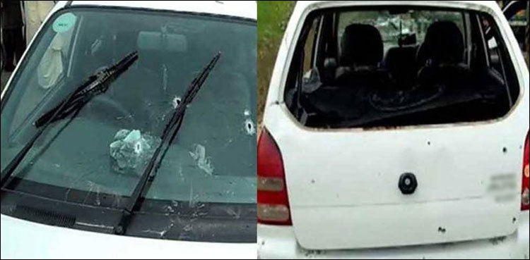 SC seeks Punjab govt's reply in Sahiwal tragedy