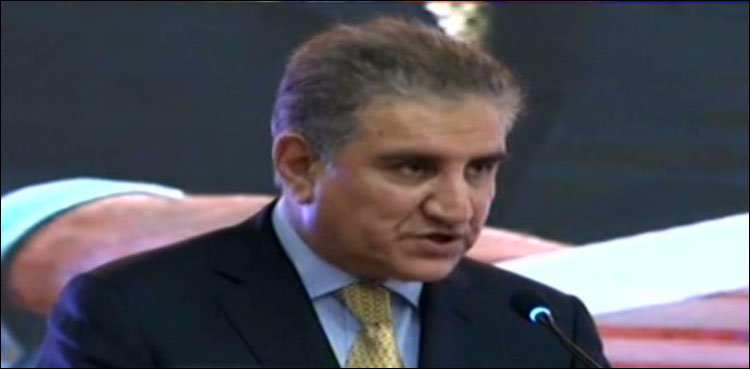 Kartarpur Corridor will be inaugurated this year: Qureshi
