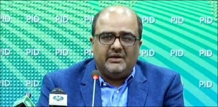 Chaudhry Sugar Mills used for money laundering, claims PM aide