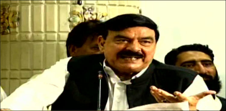 Sheikh Rasheed says Shehbaz having differences with Maryam Nawaz
