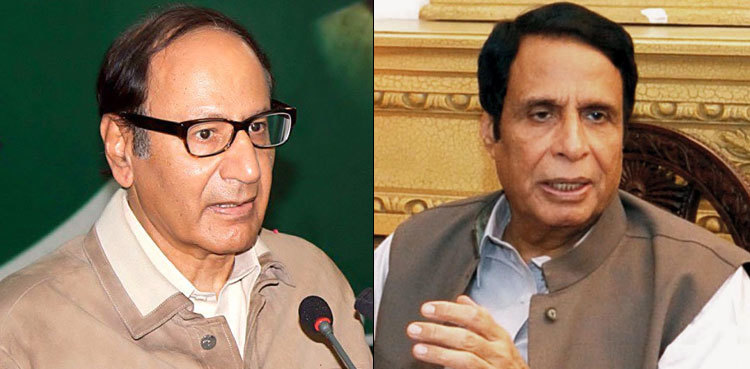 Plot allotment case hearing against Shujaat, Pervaiz Elahi adjourned