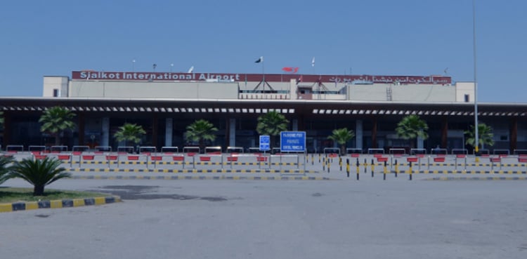 FIA arrests murder suspect from Sialkot airport