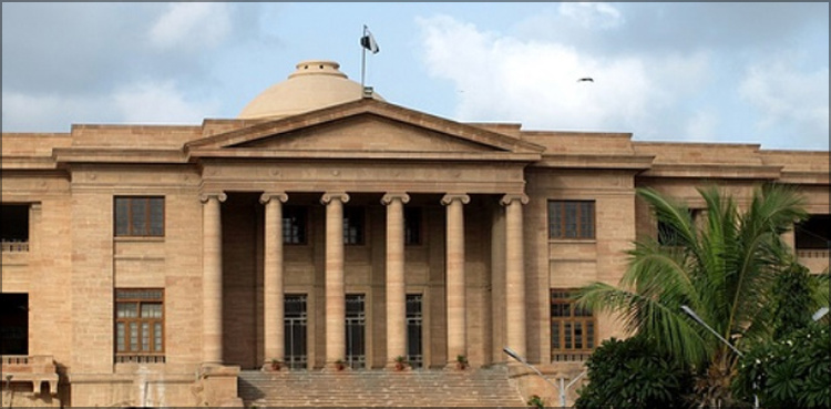 SHC hears bail petition of Agha Siraj's brother