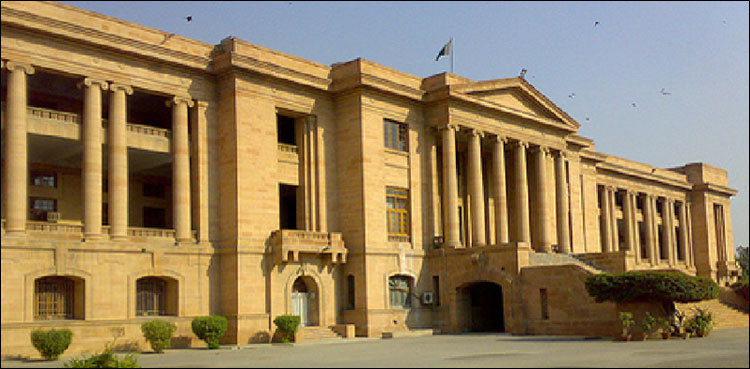 SHC grants protective bail plea of Agha Siraj's alleged frontman