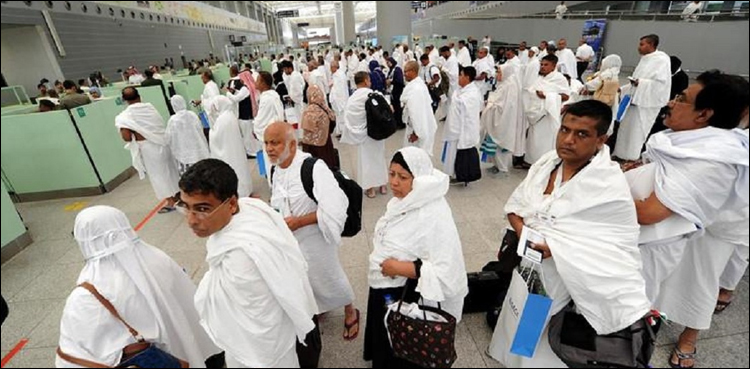 PIA fully restores Saudi Arabia operation as travel restrictions ease