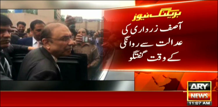 Zardari vows to resist presidential system of govt
