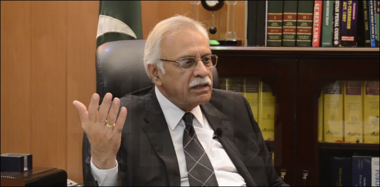 LHC reserves its verdict in A.G. Punjab contempt of court case