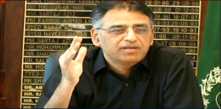 This IMF package will be Pakistan’s last: Asad Umar