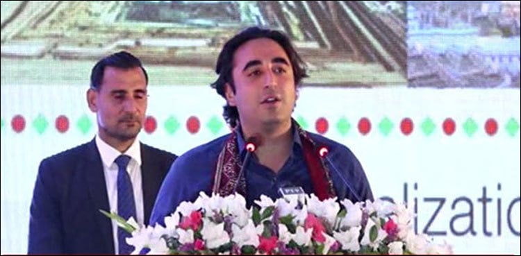 Bilawal Bhutto Zardari announces university for Tharparkar