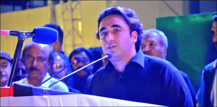 Bilawal Bhutto Zardari censures govt for rising inflation