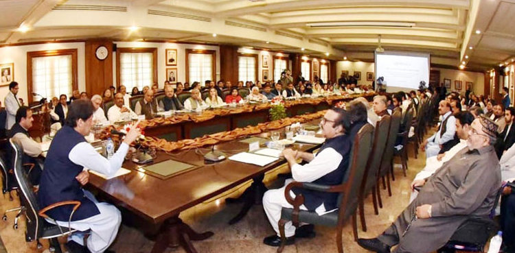 PM Imran Khan summons federal cabinet meeting today