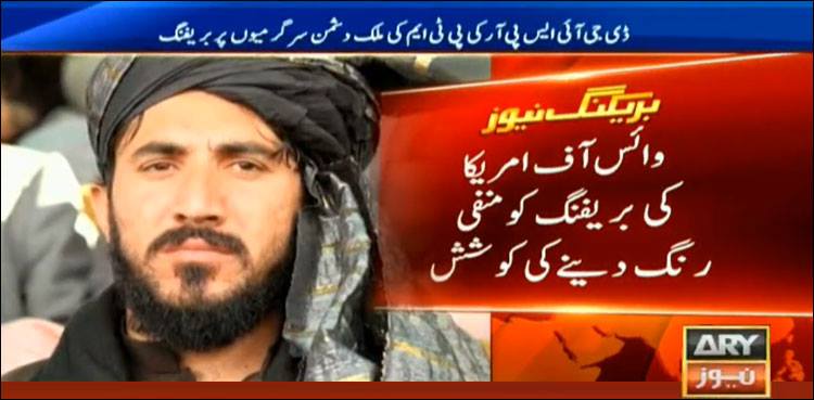 Voice of America survey against DG ISPR's presser gets battered