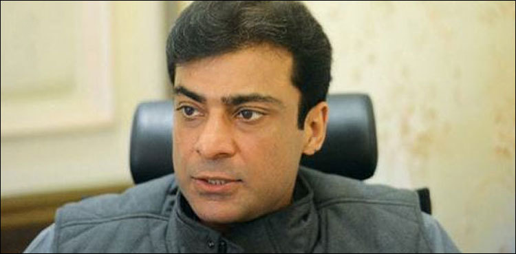 NAB summons Hamza Shahbaz in assets case on April 10