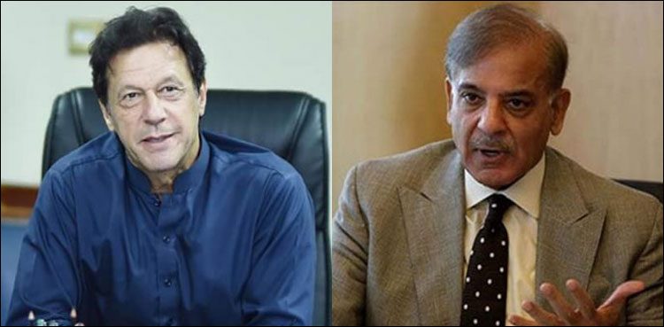 Shehbaz urges PM to raise salaries of govt, private employees