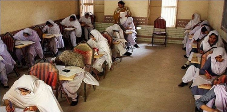 Inquiry report on delay arrival of class 10 paper due after two days