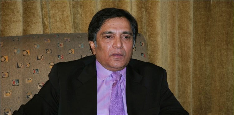 Death anniversary of humorist Moin Akhtar observed