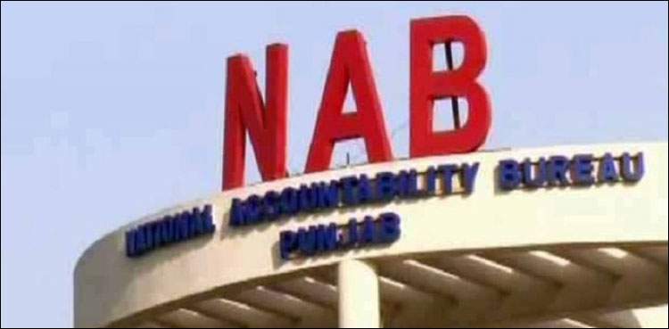 Fake accounts case: NAB shifts Dr Dinshaw to Islamabad for investigation