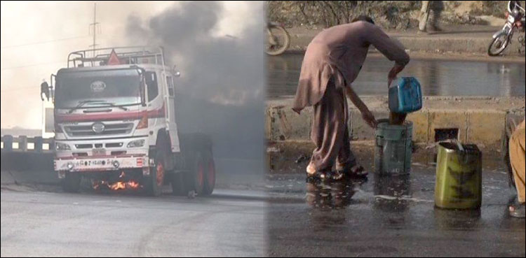 Oil tanker catches fire after overturning in Karachi's Shershah