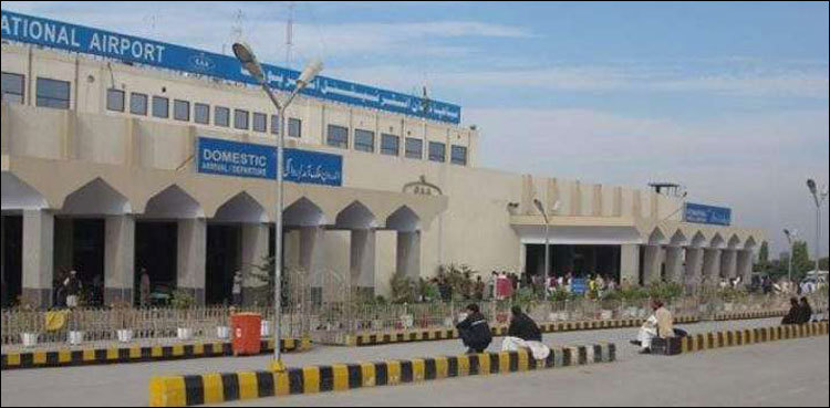 Plane makes emergency landing at Peshawar Airport