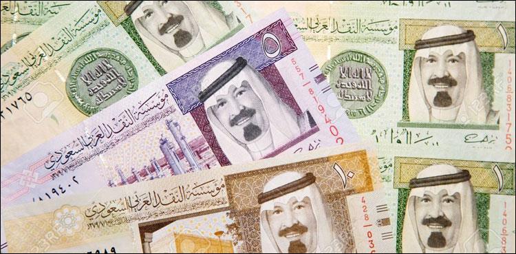 Customs foils bid to smuggle foreign currency abroad