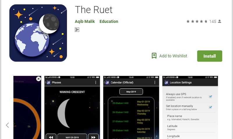 'The Ruet': Pakistan's first moon-sighting mobile app launched