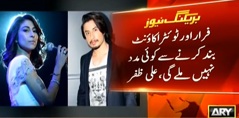 Running away and closing Twitter account will not help, Ali Zafar tells Meesha Shafi