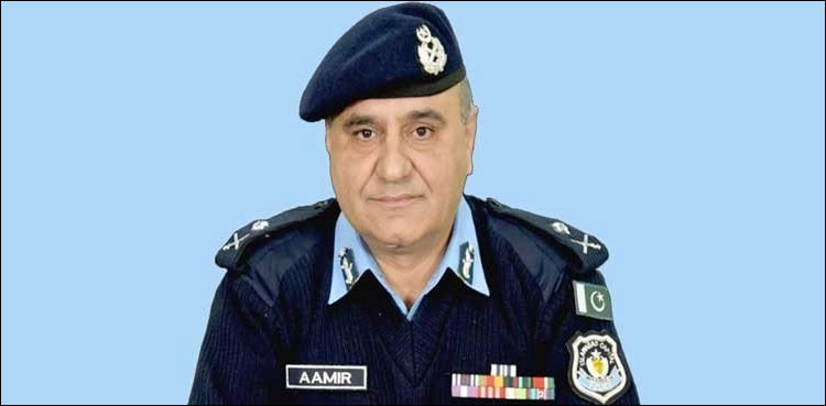 IG Islamabad directs to put security on high alert