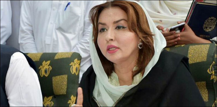 PHC orders govt to remove Asma Alamgir's name from ECL