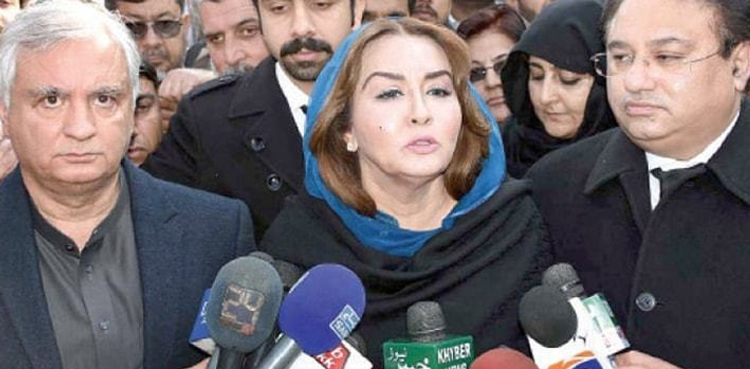 PPP leader files contempt of court petition against federal government