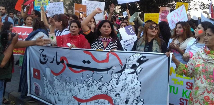 Authorities disallow Women's Day march in Lahore