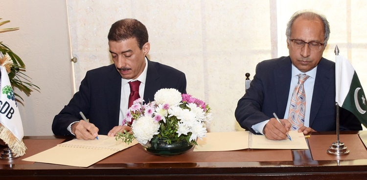 Islamic Development Bank assures financing for Jamshoro Coal Power Plant