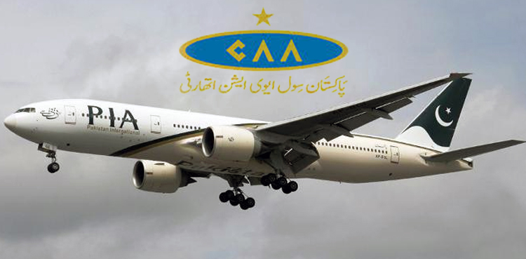 Pakistan’s eastern airspace to remain suspended till July 26