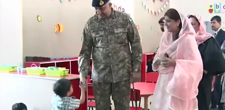 COAS Bajwa inaugurates Army Public School in Cobbe Lines Rawalpindi
