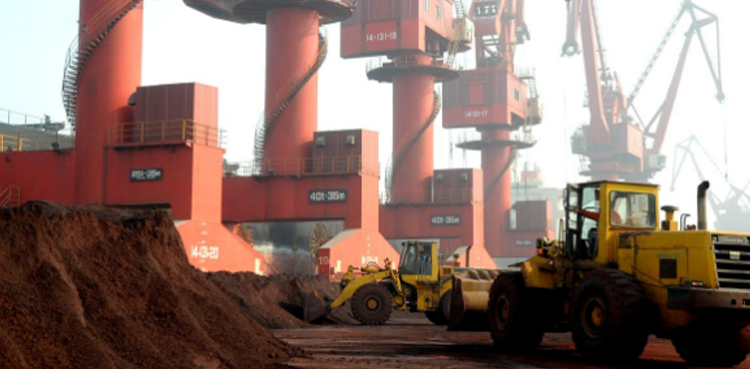 Rare earths: China's trump card in trade war with US