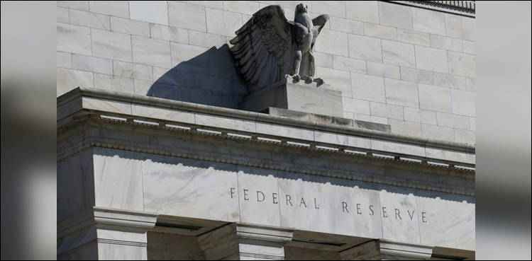 Fed likely to ignore Trump's call to cut interest rates