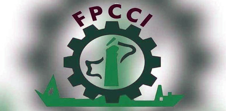 FPCCI urges PM Shehbaz Sharif to reduce interest rate