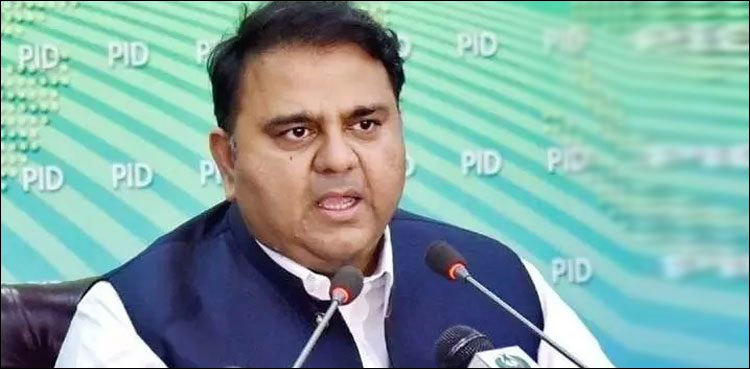 Fawad Chaudhry reacts over verdict against Pervez Musharraf