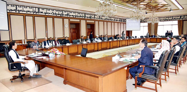 Federal cabinet approves amendment in NAB law 1999 : sources