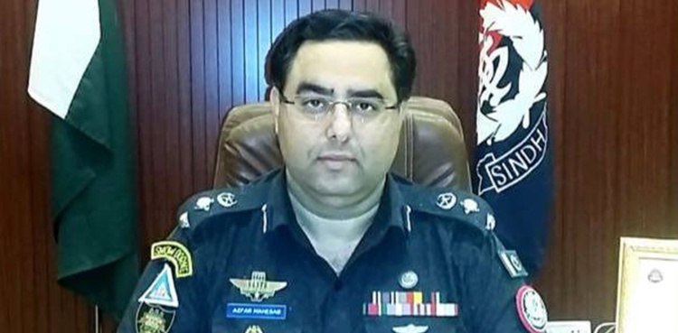 Karachi Police meeting on enforcement of illegal immigrants policy