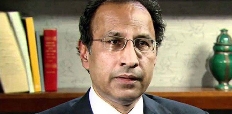 Finance Adviser to give briefing on talks with IMF this evening