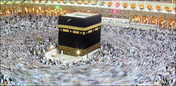 Pakistan awaits Saudi Arabia's response on Hajj 2021 : Qadri