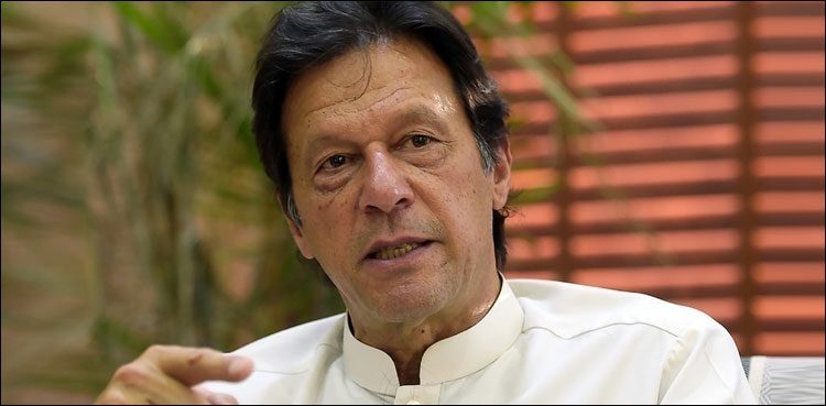 PM Imran Khan to inaugurate Mianwali Express today