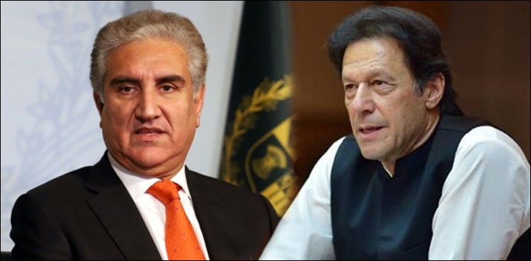 PM Khan, FM Qureshi to attend OIC meetings in Saudi Arabia