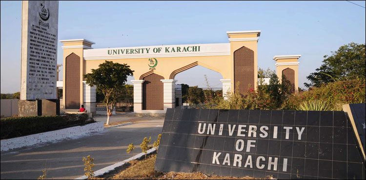 Karachi University among top 260 universities of Asia